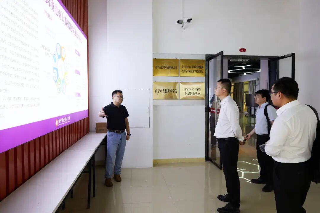 AI赋能跨境出海，助力南职大青年学子成长为“超级个体”